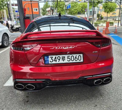 Kia Stinger