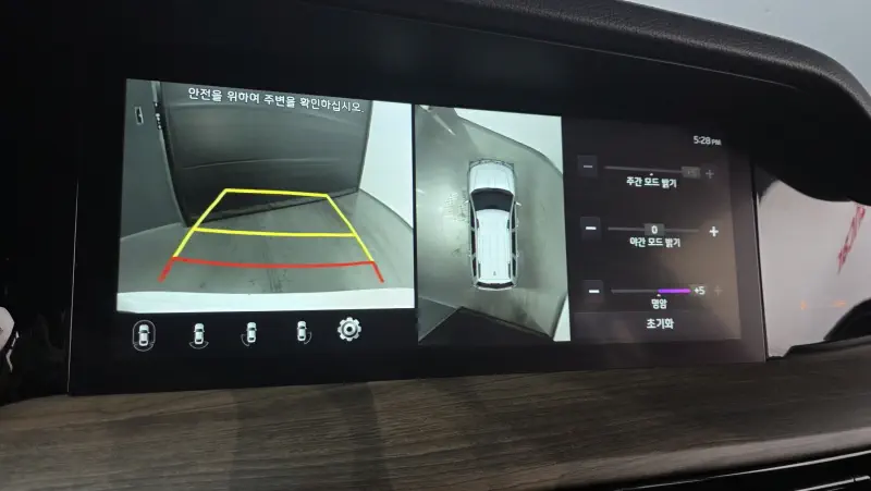 Купить Kia Mohave Daejeon из Кореи