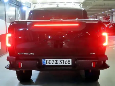 Kia Tasman