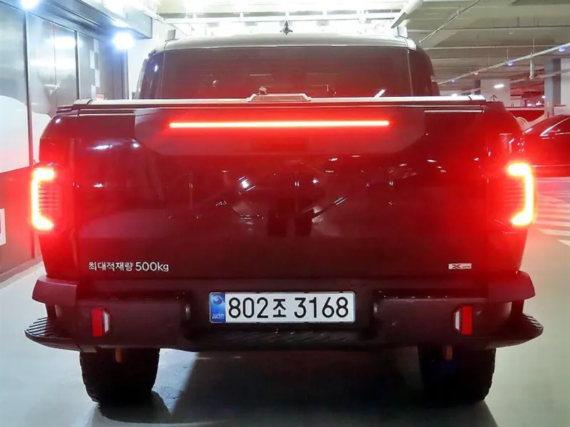 Kia Tasman