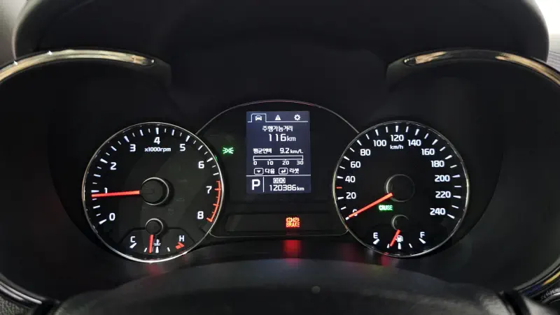Kia K3