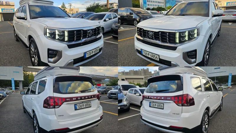 Kia Mohave