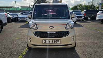Kia Ray
