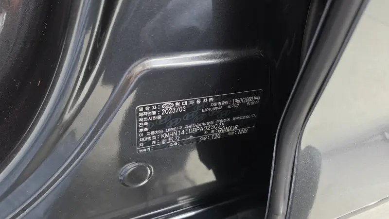 Hyundai Grandeur