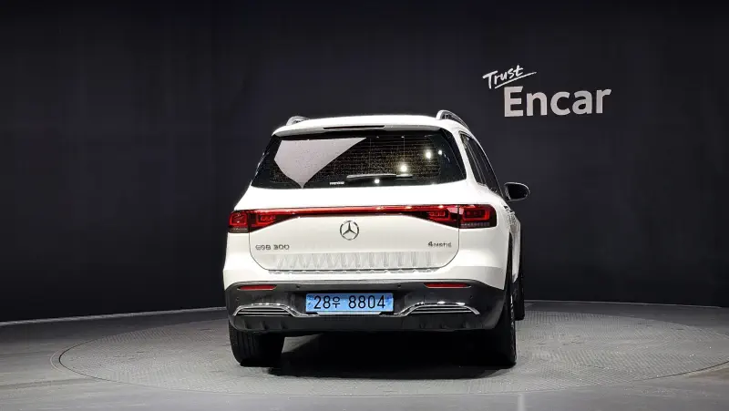 Mercedes-Benz EQB
