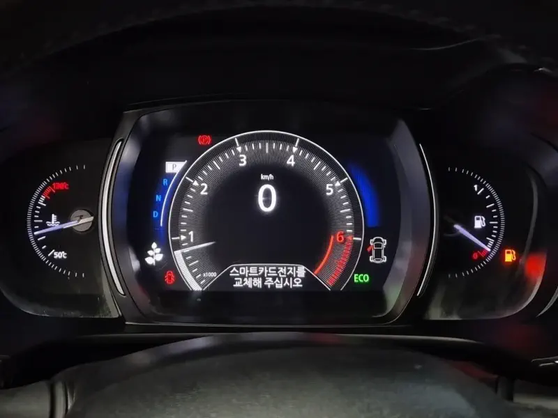 Renault Samsung QM6