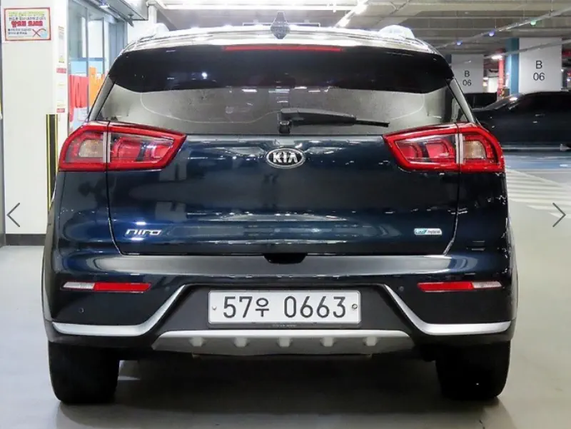 Kia Niro