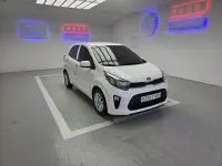 Kia pride
