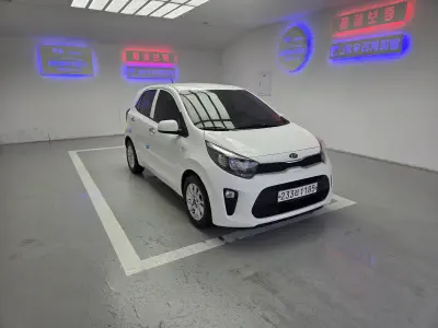 Kia pride