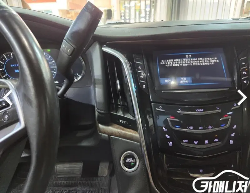 Cadillac Escalade
