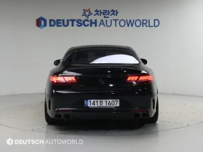 Mercedes-Benz S-Class 2014, 5.5 л, 136 125 км — купить с аукциона Кореи - 3