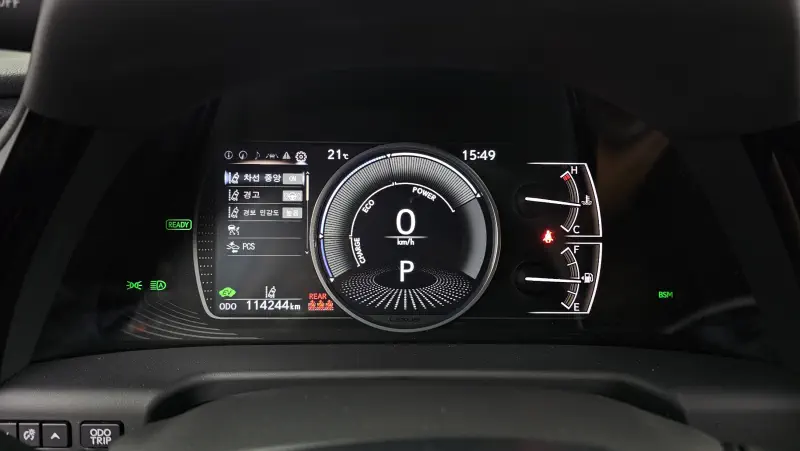 Lexus ES300h