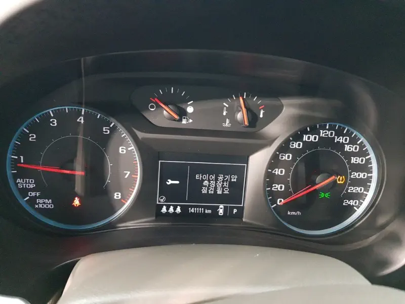Daewoo Malibu