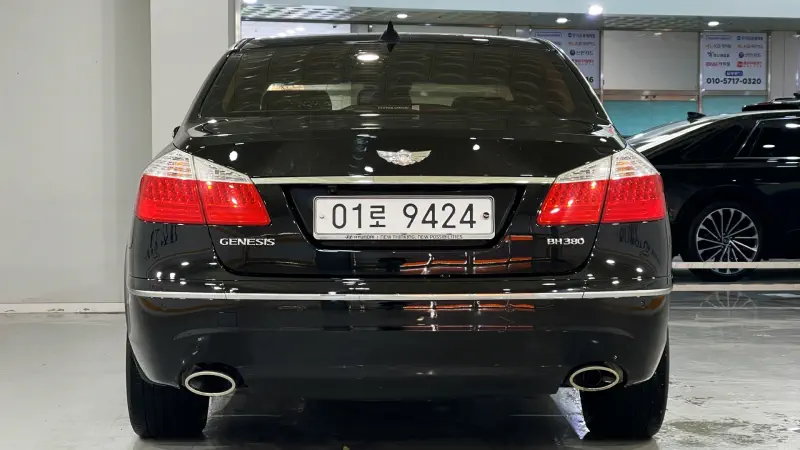 Hyundai Genesis