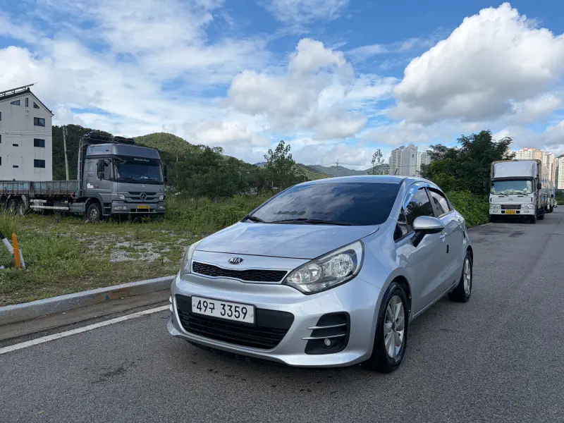 Kia pride