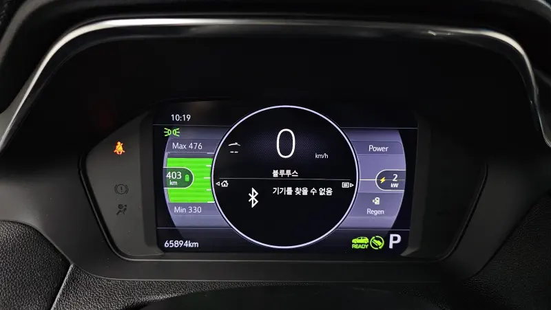 Daewoo Bolt EV