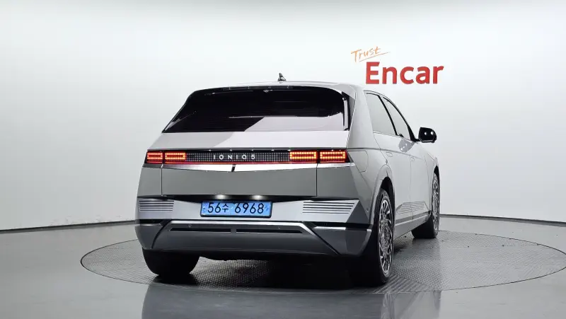 Hyundai Ioniq 5