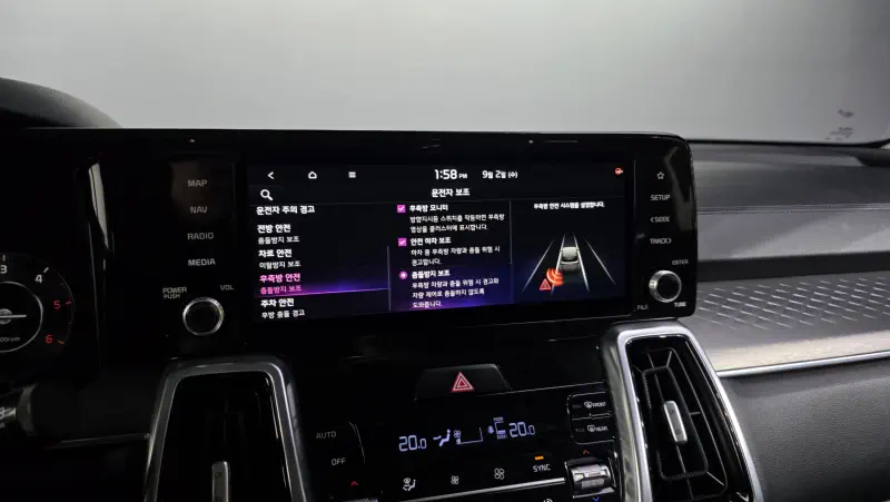 Kia Sorento