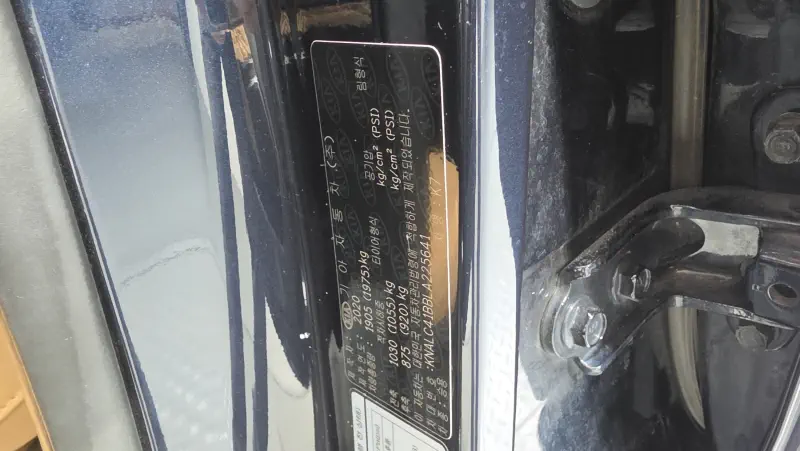Kia K7