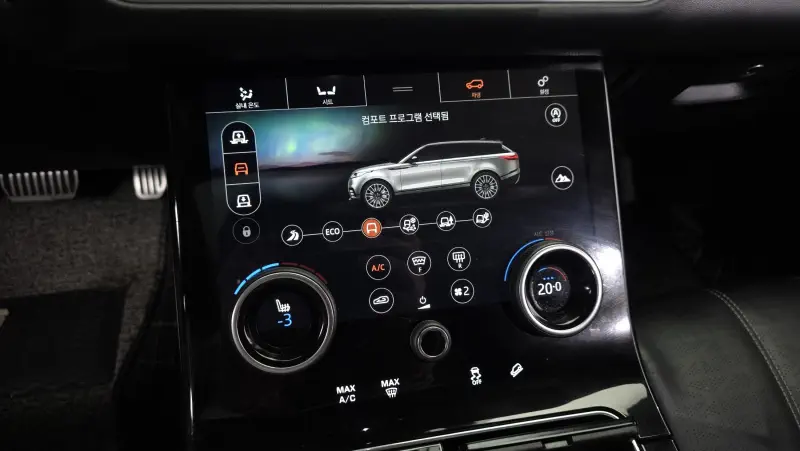 Land Rover Range Rover Velar