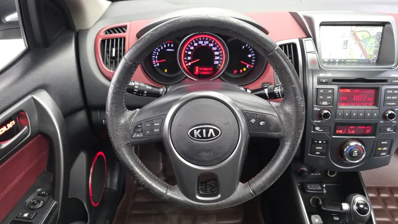Kia Porte