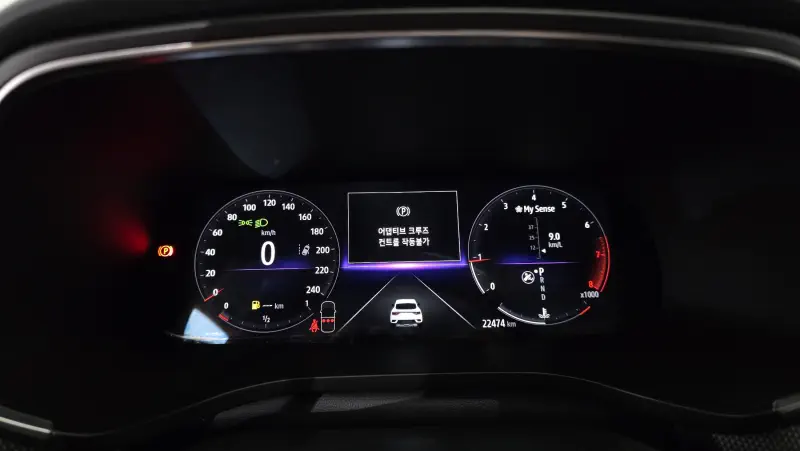 Renault Samsung XM3