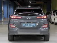 Hyundai Kona Electric
