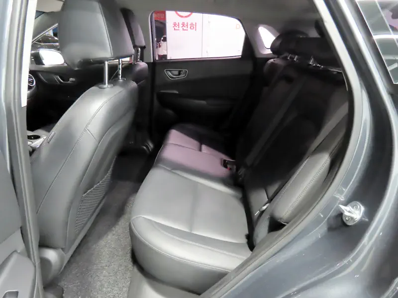 Hyundai Kona Electric