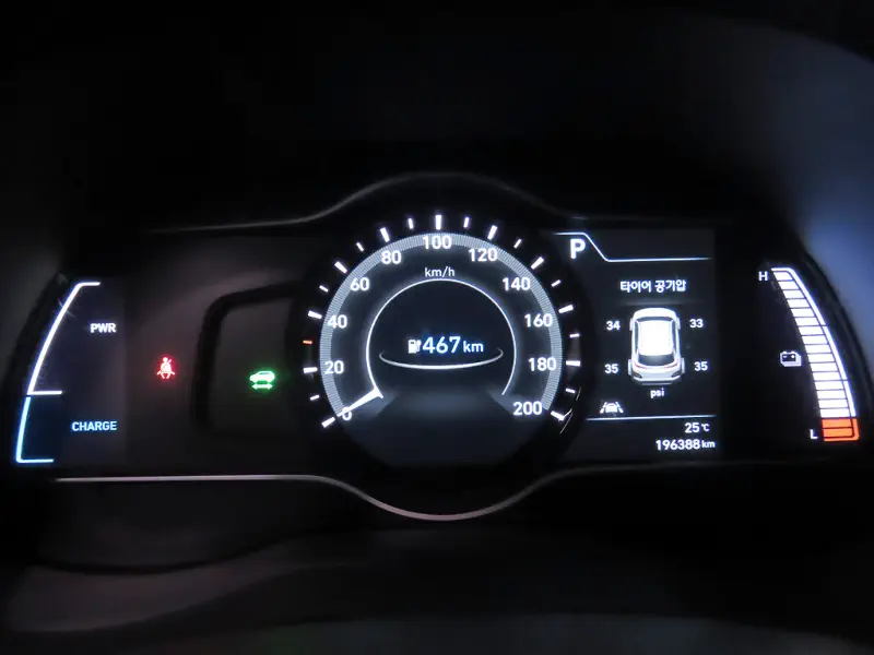 Hyundai Kona Electric
