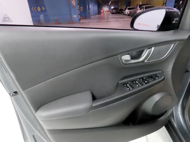 Hyundai Kona Electric