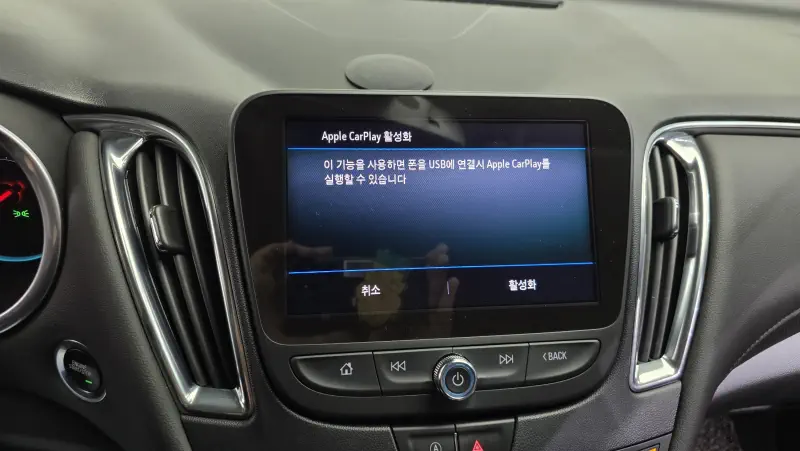 Daewoo Malibu