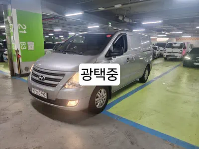 Hyundai Grand Starex