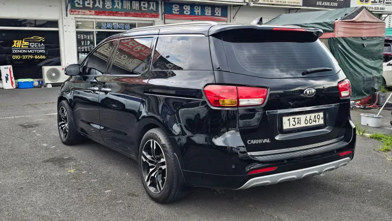 Kia Carnival