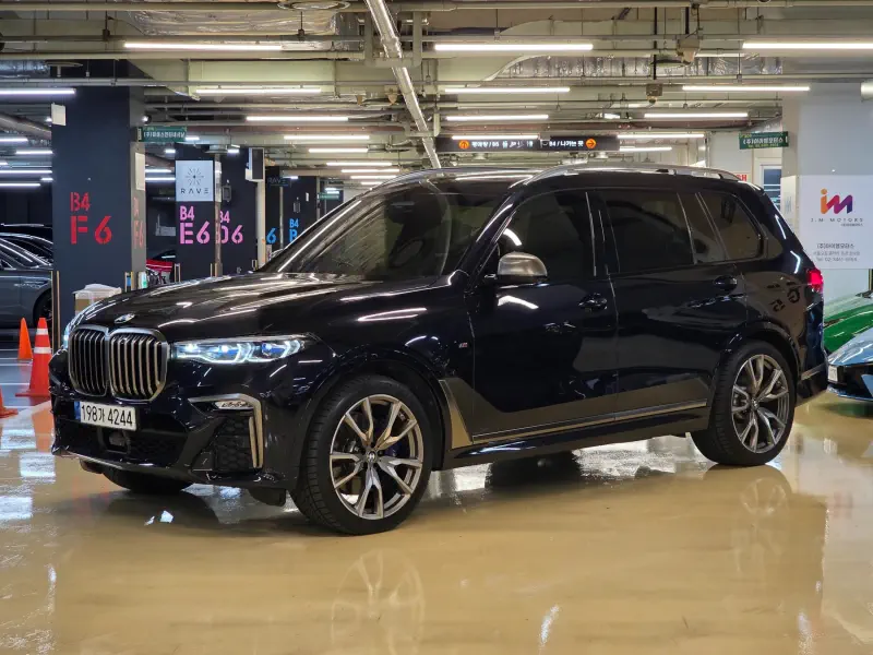 BMW X7