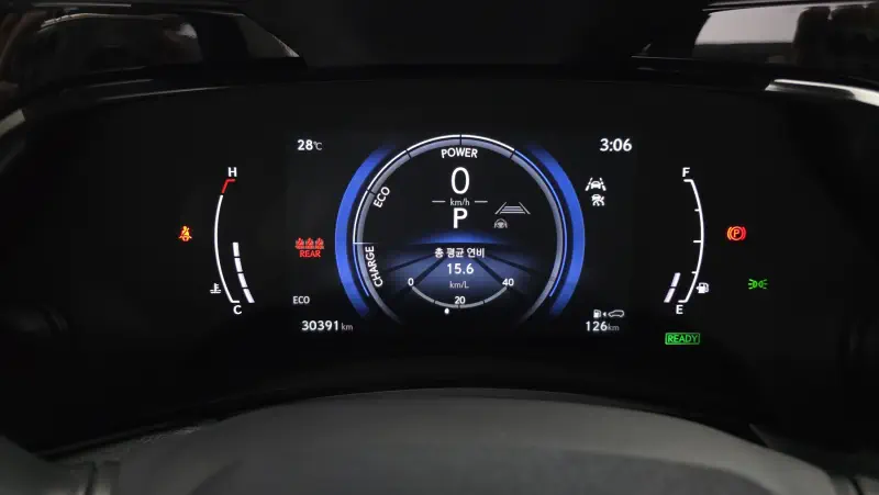 Lexus NX350h