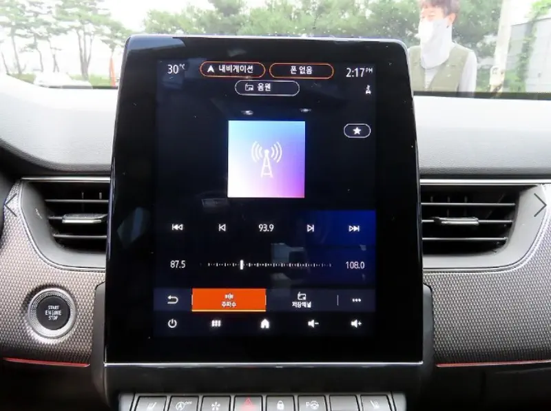 Renault Samsung XM3