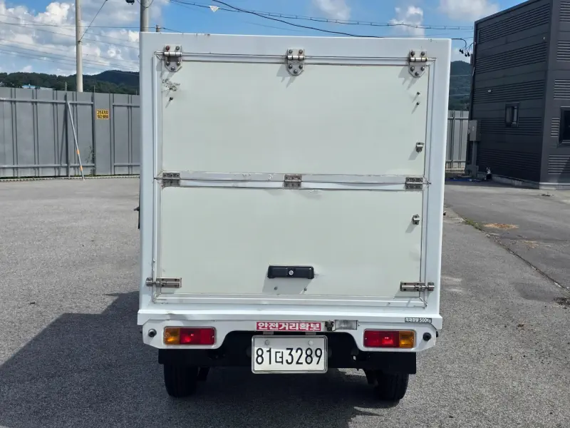 Daewoo labo