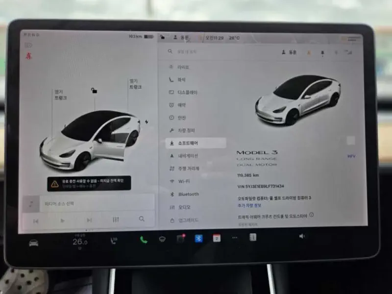 Tesla MODEL 3