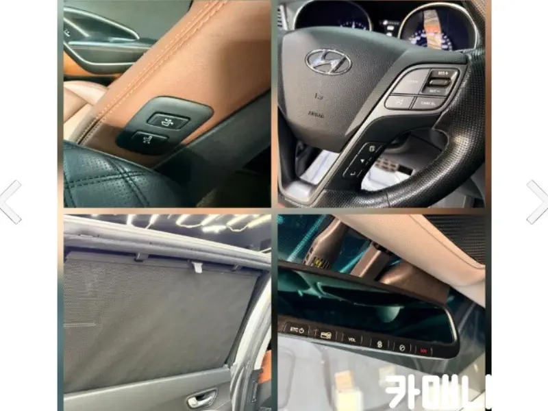 Hyundai Maxcruze