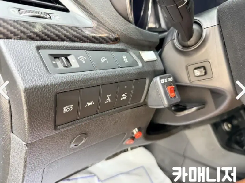 Hyundai Maxcruze