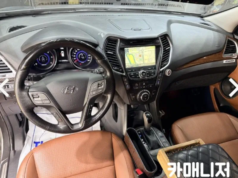 Hyundai Maxcruze
