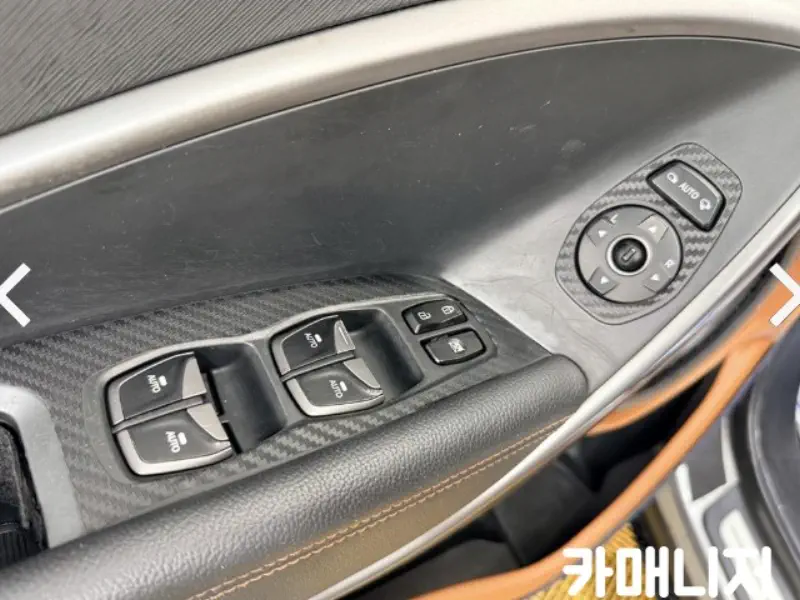 Hyundai Maxcruze