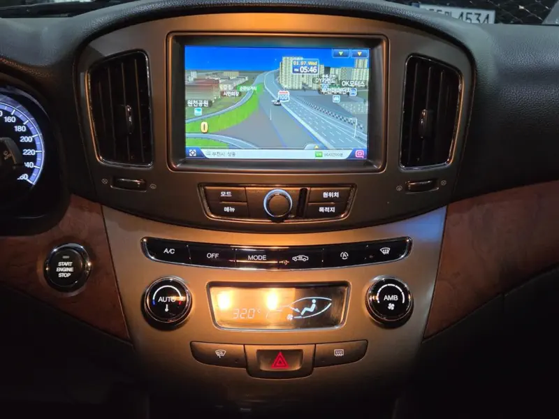 SsangYong Chairman