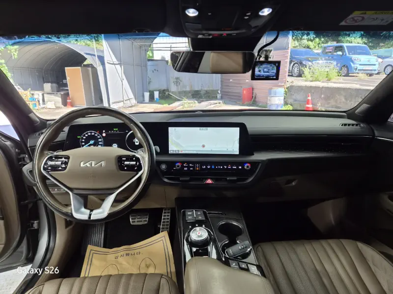 Kia K8