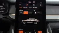 Купить Polestar 2 Gyeonggi из Кореи, превью 32