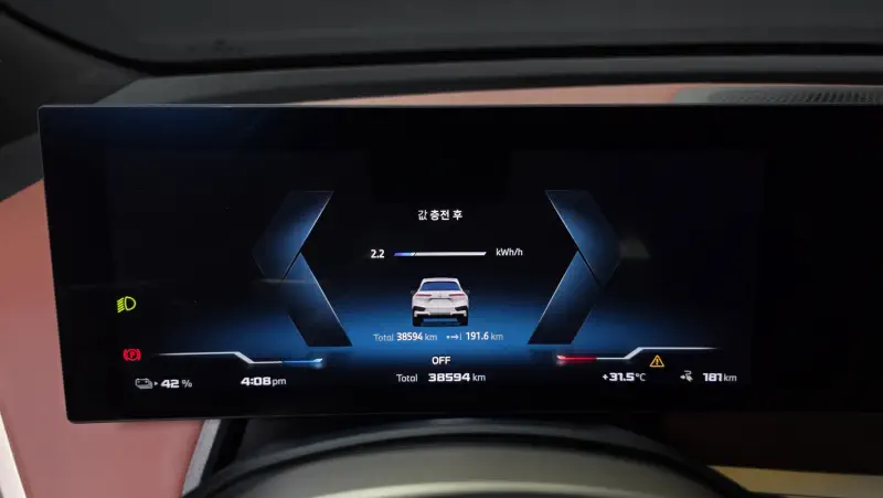 Купить BMW iX Gyeonggi из Кореи