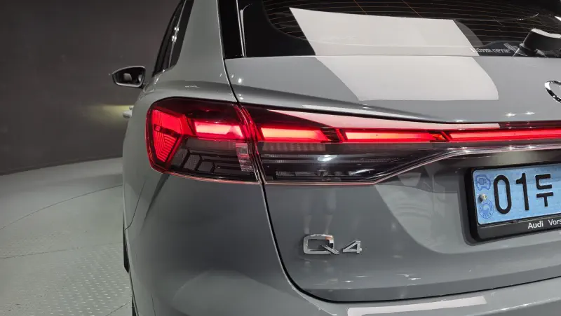 Audi Q4 e-tron