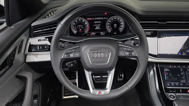 Купить Audi Q8 Chungbuk из Кореи