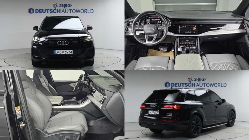 Audi Q7