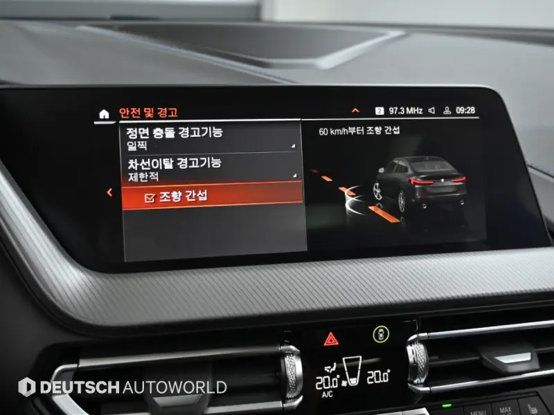 BMW 2-Series Gran Coupe